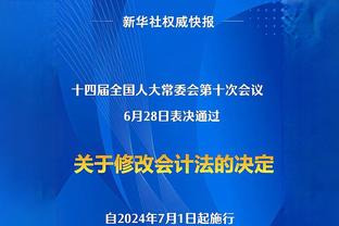 亮眼设计！巴萨发布2023-24赛季第三球衣：淡雅的水蓝色